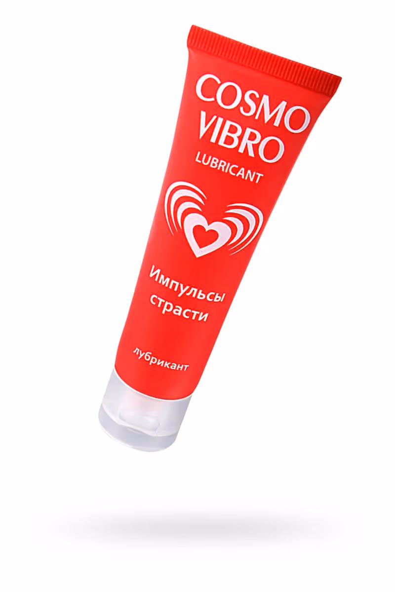 Лубрикант Cosmo Vibro, возбуждающий, силиконовый