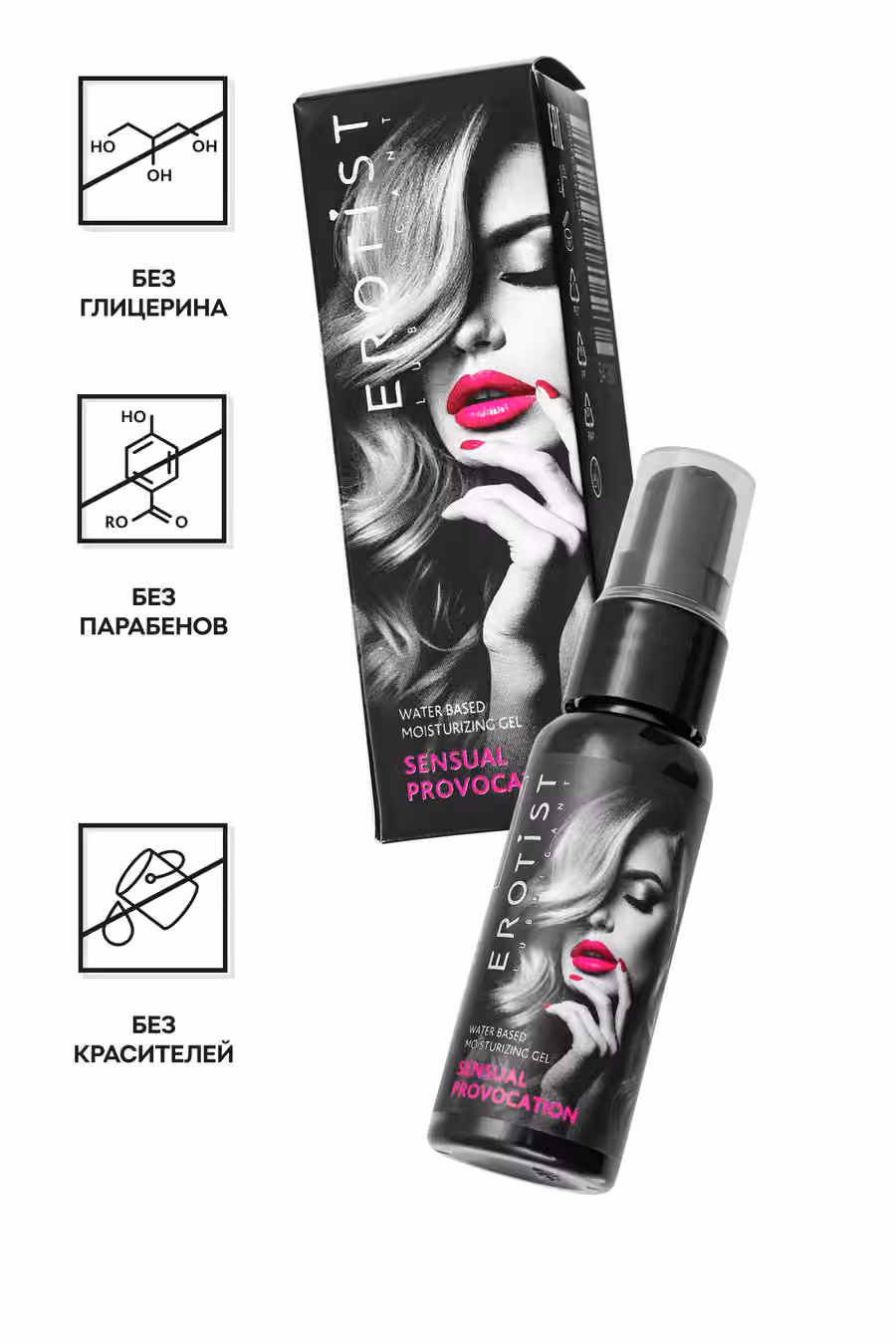 Лубрикант Erotist Sensual Provocation, 30 мл