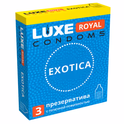 Презервативы Luxe Royal Exotica, 3 шт