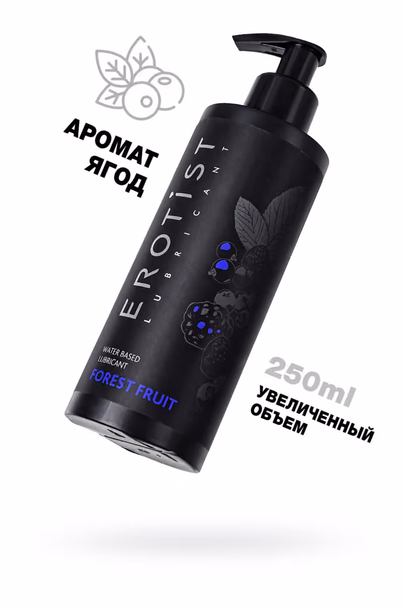 Лубрикант Erotist Lubricants, аромат лесных ягод, на водной основе