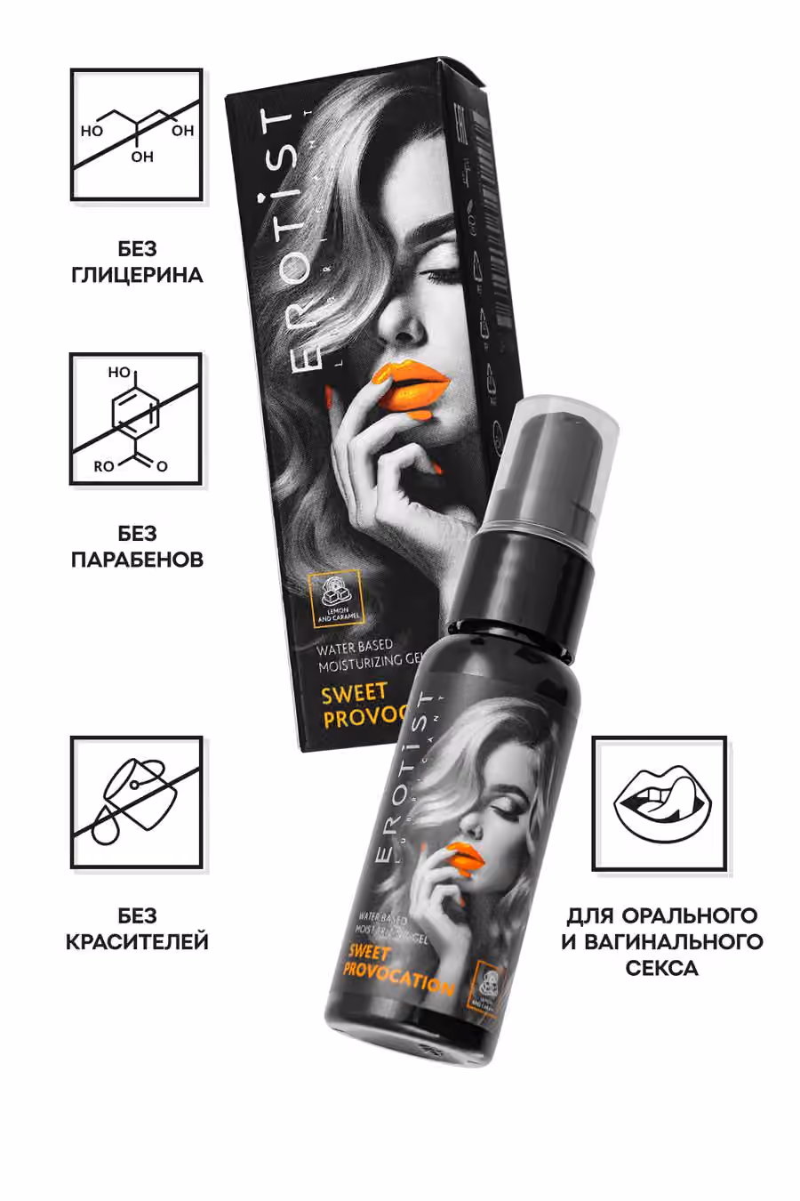 Съедобный гель Erotist Sweet Provocation, 30 мл