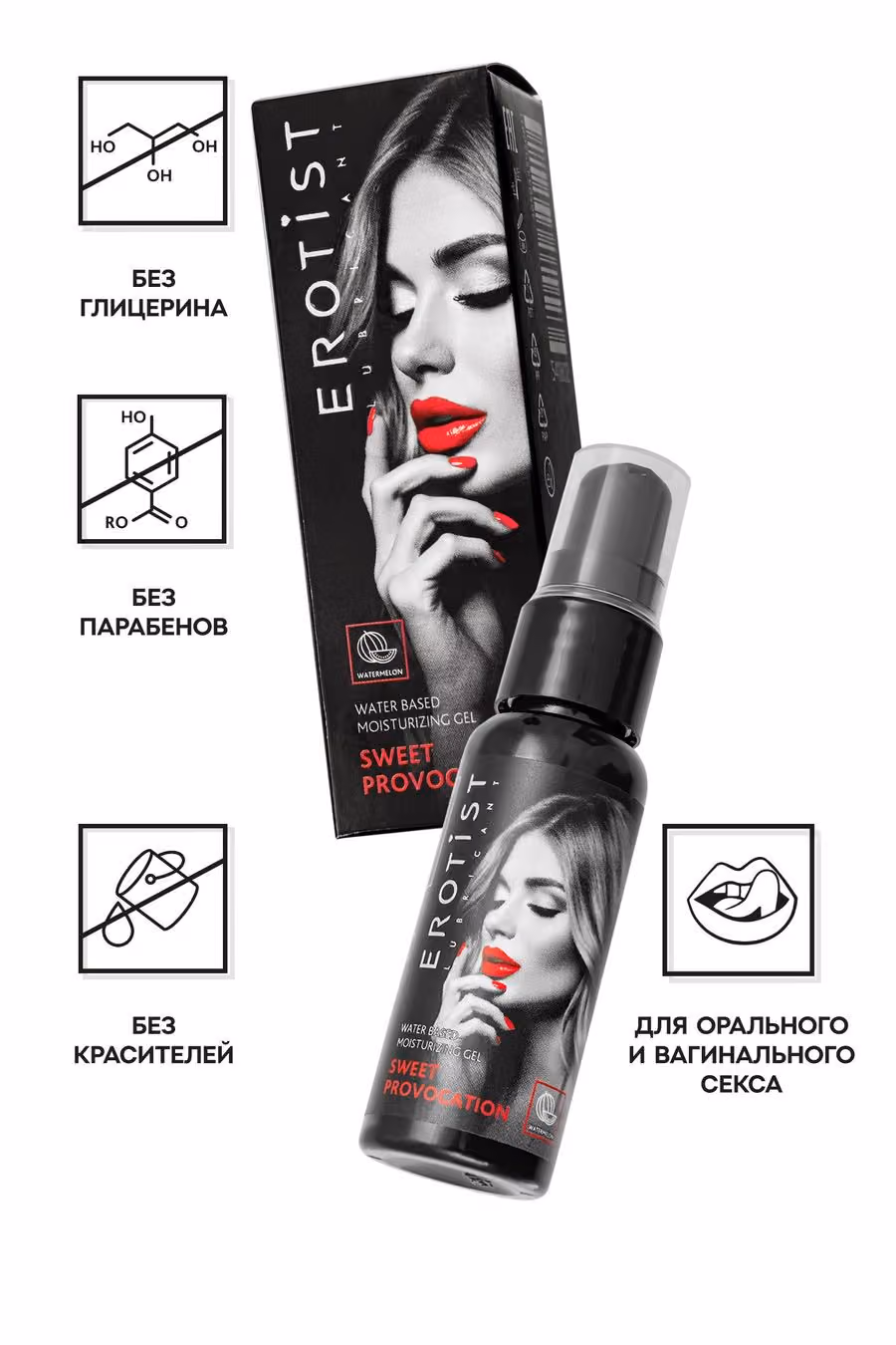 Съедобный гель Erotist Sweet Provocation Арбуз, 30 мл