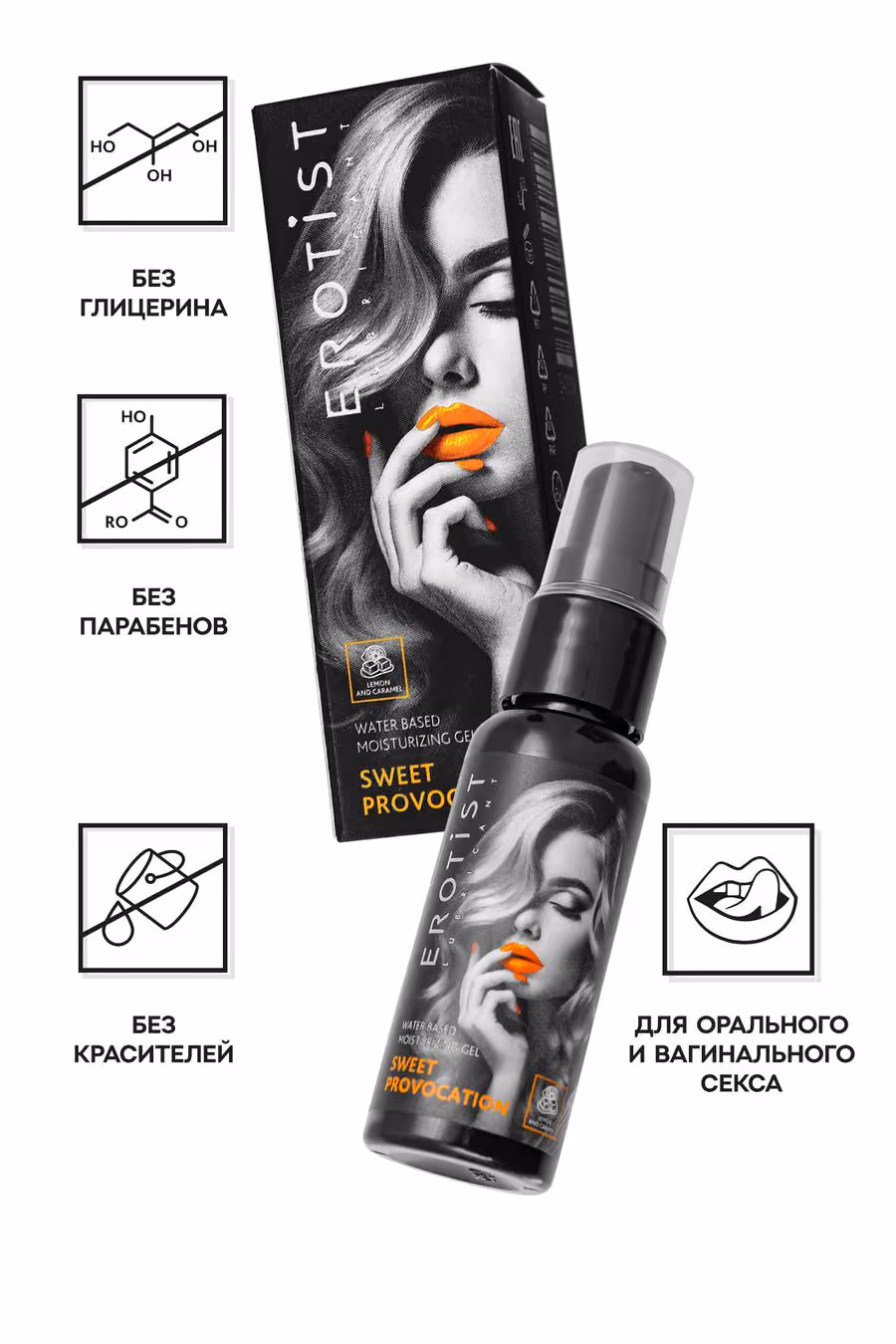 Съедобный гель Erotist Sweet Provocation, 30 мл