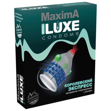Презервативы Luxe Maxima Королевский Экспресс, 1 шт — купить в Уральск