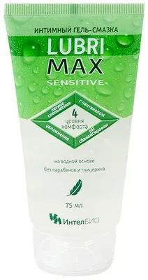 Лубрикант Lubrimax Sensitive на водной основе, 75 мл — купить в Уральск