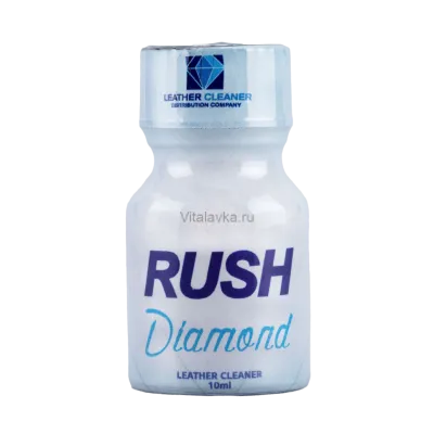 Rush Diamond 10ml — купить в Уральск