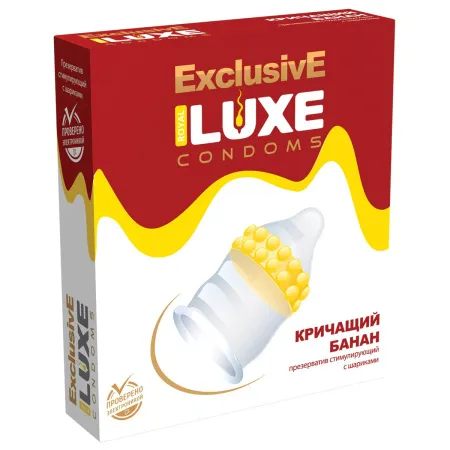 Презервативы Luxe Exclusive Кричащий Банан, 1 шт — купить в Уральск