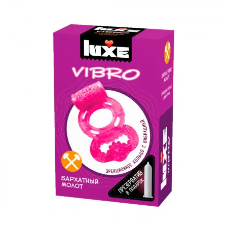 Виброкольцо + Презерватив Бархатный молот 1шт. от Luxe VIBRO — купить в Уральск