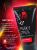 Превью Возбуждающий крем Ты и Я Sextaz-M Мужской, 20 мл — купить в Уральск 7
