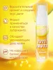 Превью Съедобная смазка Tutti-Frutti Сочная Дыня, 30 мл — купить в Уральск 2