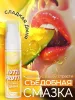 Превью Съедобная смазка Tutti-Frutti Сочная Дыня, 30 мл — купить в Уральск 5
