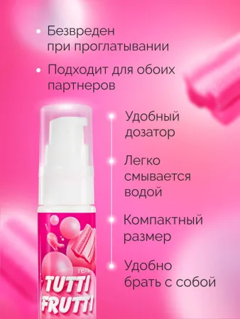 Съедобная смазка Tutti-Frutti Бабл Гам, 30 мл — купить в Уральск 5