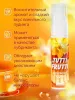 Превью Съедобная смазка Tutti-Frutti Ванильный Пудинг, 30 мл — купить в Уральск 4