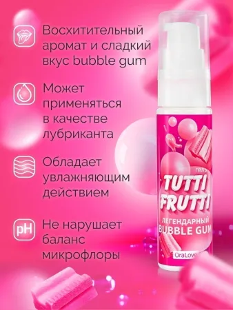 Съедобная смазка Tutti-Frutti Бабл Гам, 30 мл — купить в Уральск 4