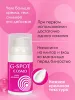 Превью Возбуждающий крем G-Spot Cosmo Женский, 28 мл — купить в Уральск 5