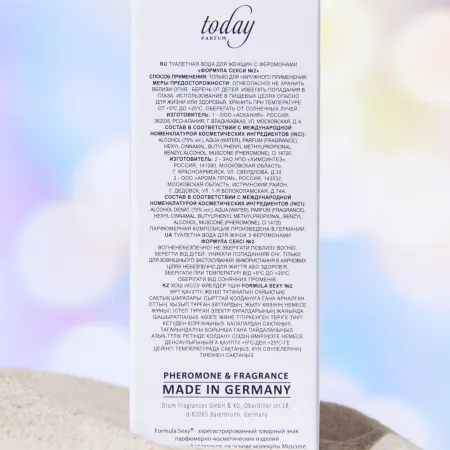 Туалетная вода с феромонами женская Formula Sexy №2, 30 мл, по мотивам L`Imperatrice 3 Anthology D&G — купить в Уральск 3