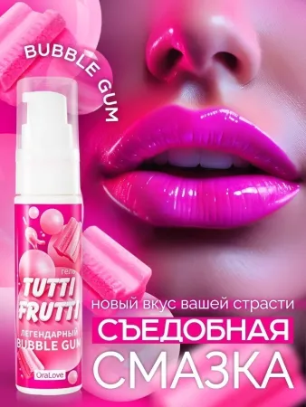 Съедобная смазка Tutti-Frutti Бабл Гам, 30 мл — купить в Уральск 2