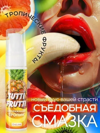 Съедобная смазка Tutti-Frutti Тропик, 30 мл — купить в Уральск 5