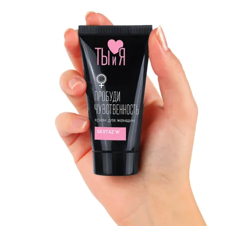 Возбуждающий крем Ты и Я Sextaz-W Женский, 20 мл — купить в Уральск 4