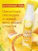Превью Съедобная смазка Tutti-Frutti Сочная Дыня, 30 мл — купить в Уральск 4
