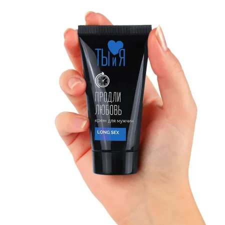 Крем-пролонгатор Ты и Я LongSex, 20 мл — купить в Уральск 3