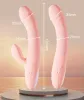 Превью Вибратор-кролик Blush Bunny — купить в Уральск 2
