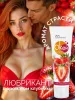 Превью Лубрикант О'Кей, аромат клубника, на водной основе, 50 мл — купить в Уральск 4