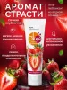 Превью Лубрикант О'Кей, аромат клубника, на водной основе, 50 мл — купить в Уральск 5