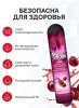 Превью  Смазка Joydrops со вкусом клубники, на водной основе, 125 мл — купить в Уральск 2