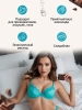 Превью Съедобная смазка Joydrops Шоколад, 125 мл — купить в Уральск 5