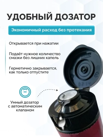 Съедобная смазка Joydrops Шоколад, 125 мл — купить в Уральск 3